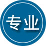 栖霞区专业道路救援