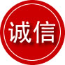 栖霞区诚信救援服务