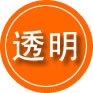 栖霞区救援费用合理